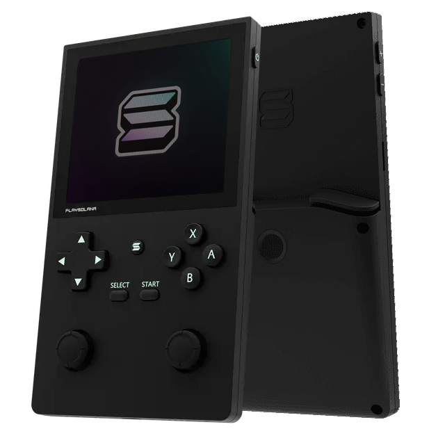 PSG1 Console